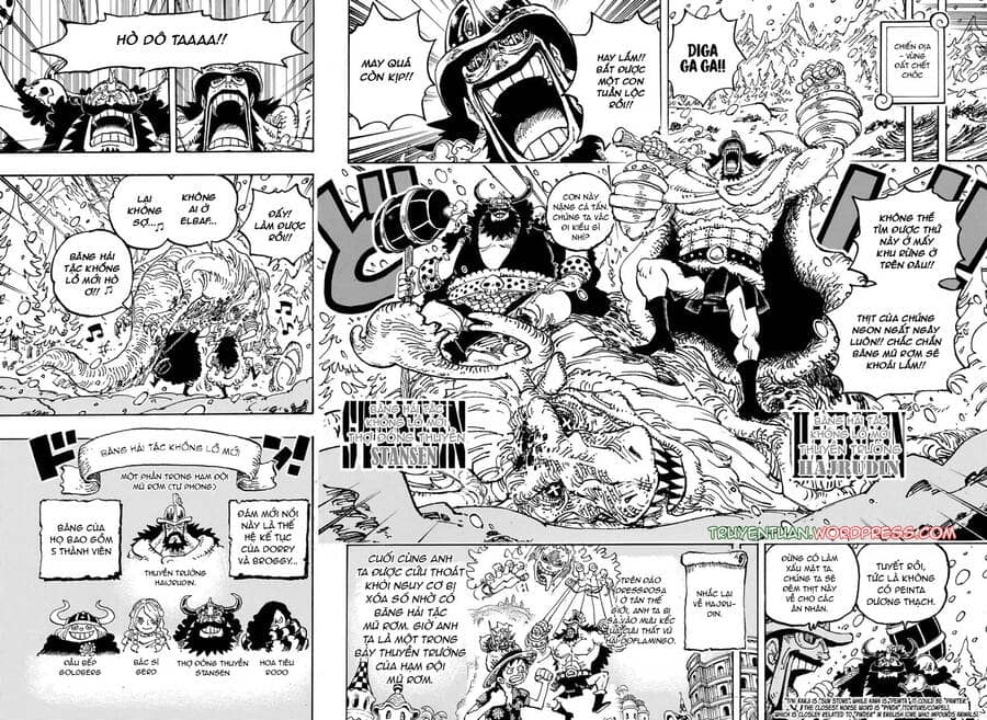One Piece - Chương 1131 - ảnh 13