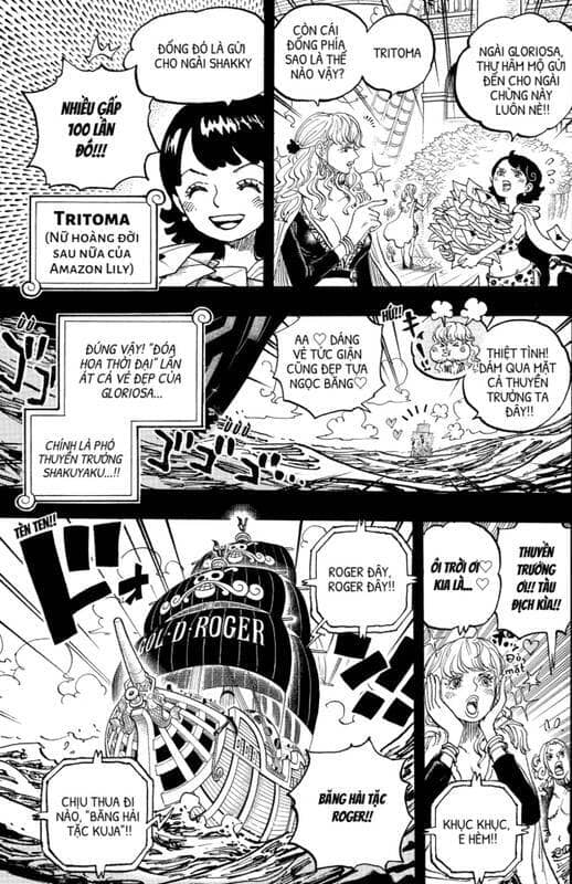 One Piece - Chương 1156 - ảnh 3