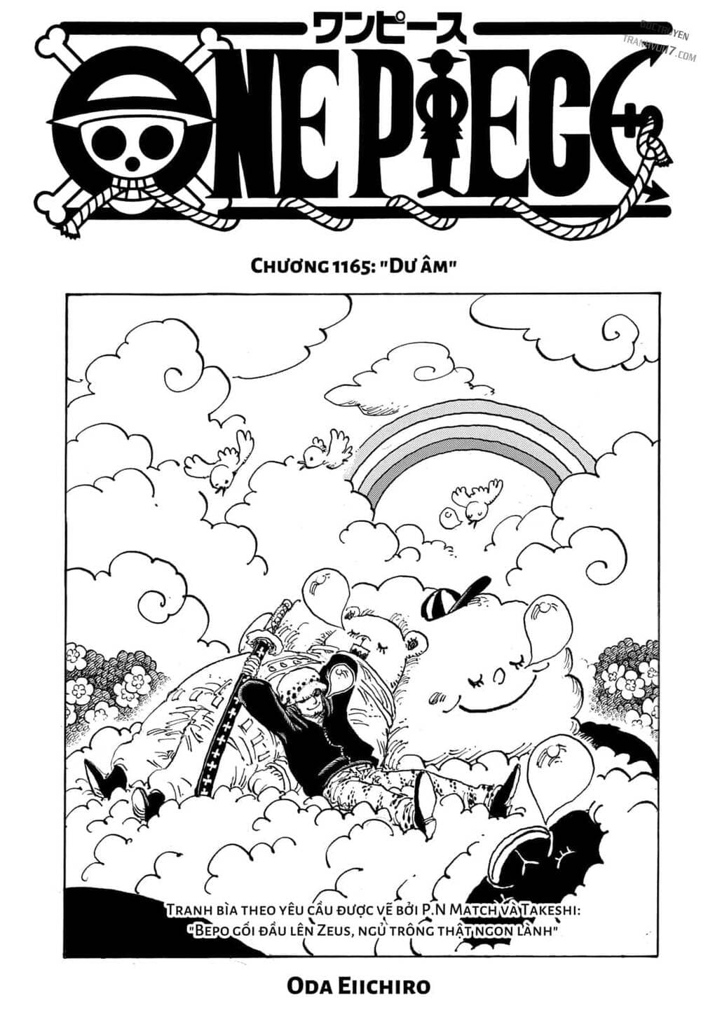 One Piece - Chương 1165 - ảnh 1