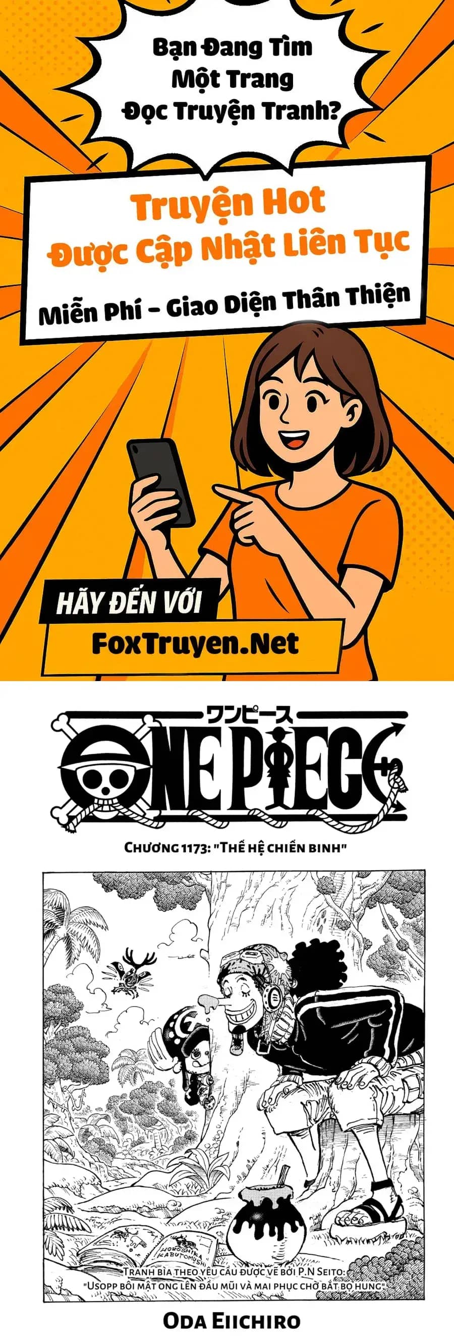 One Piece - Chương 1173 - ảnh 1