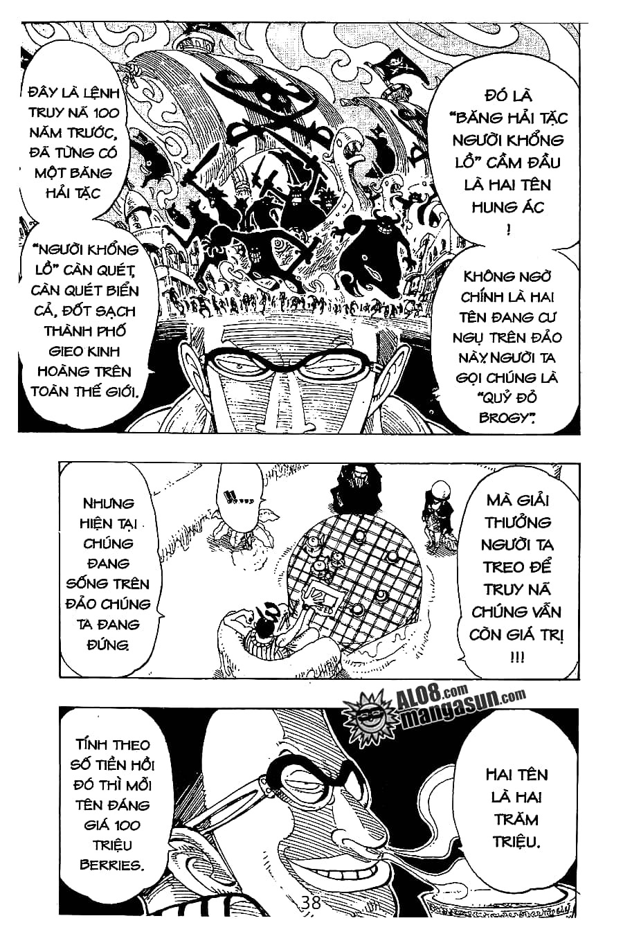 One Piece - Chương 118 - ảnh 19
