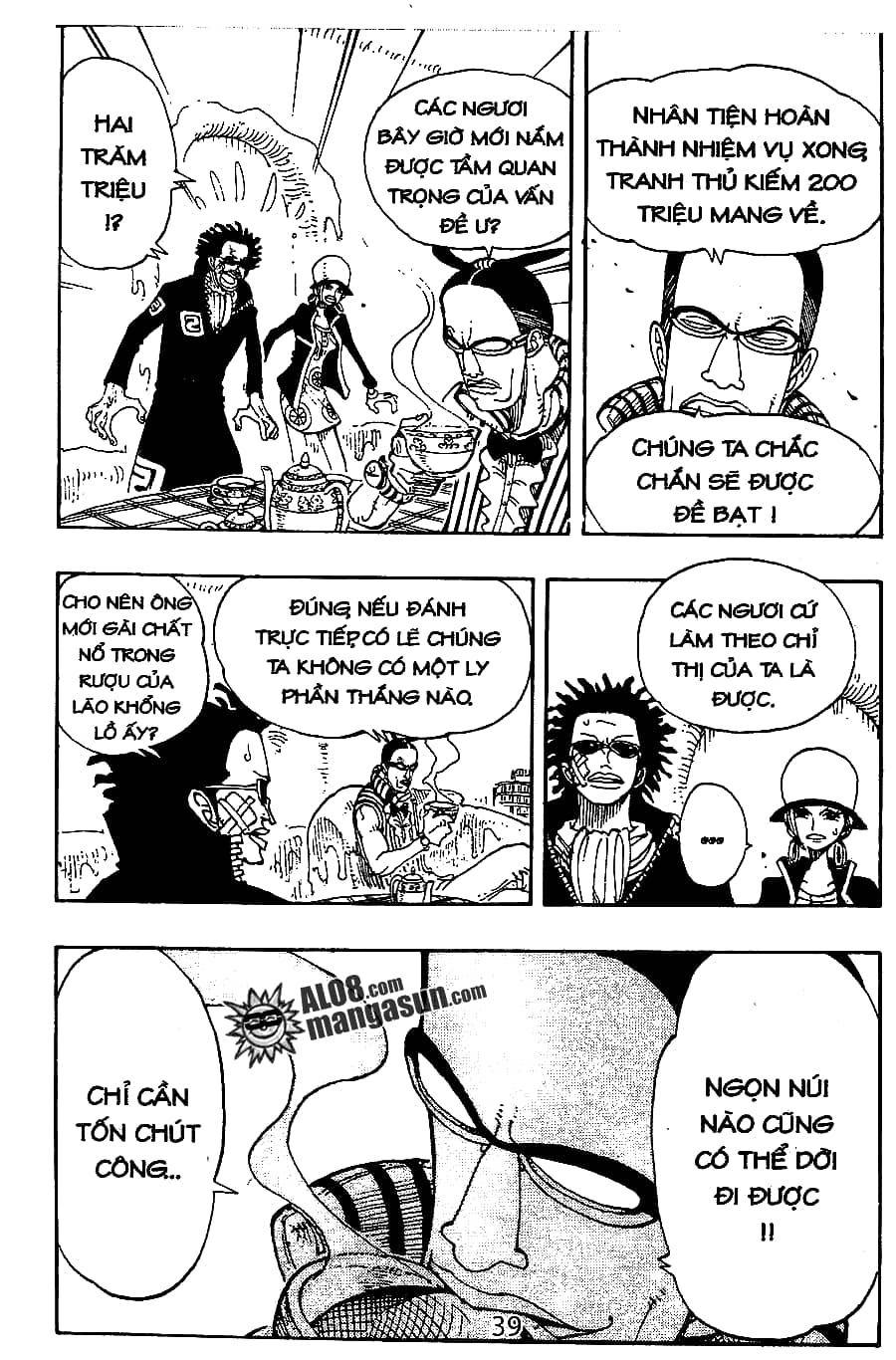 One Piece - Chương 118 - ảnh 20