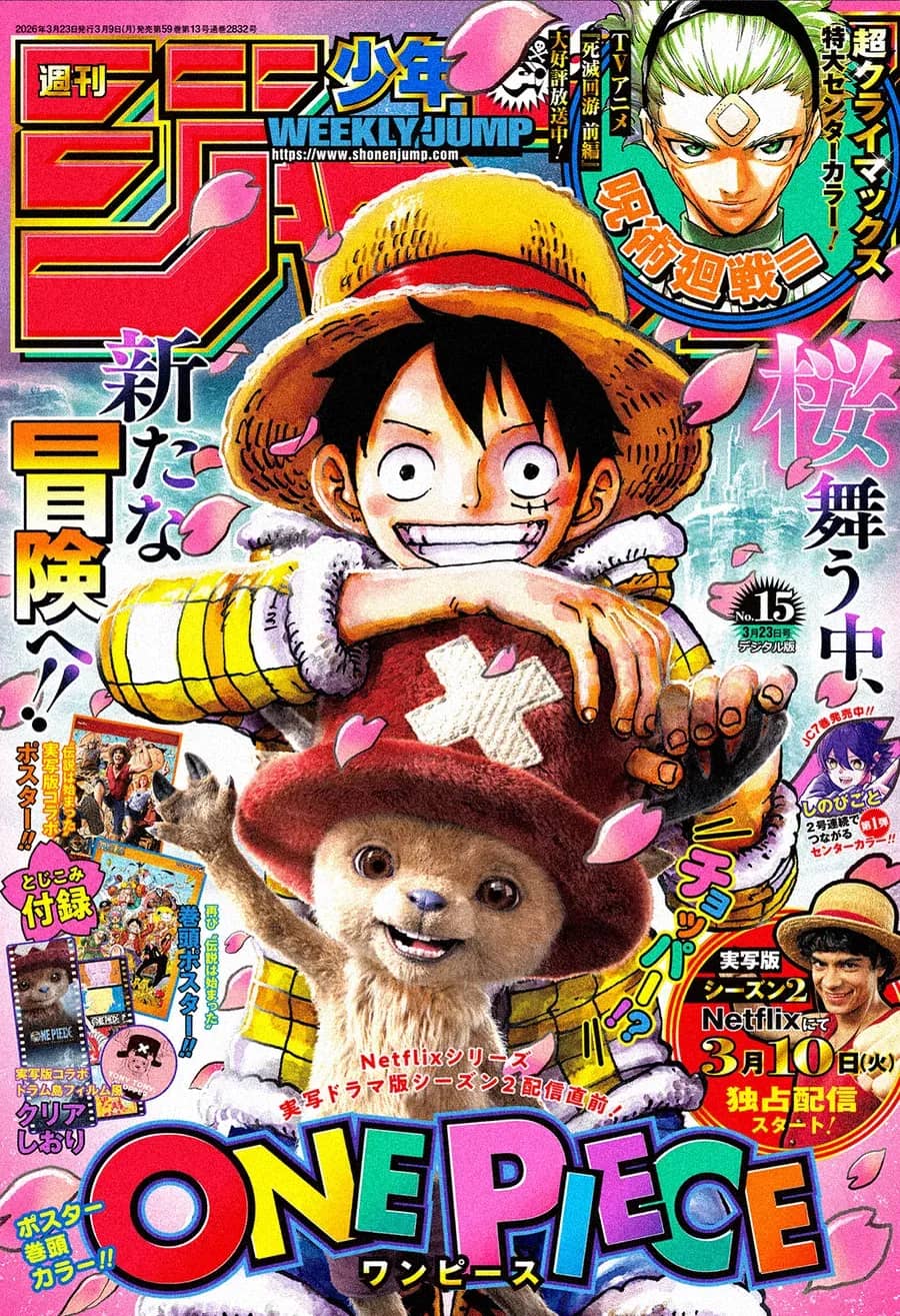 One Piece - Chương 1176.1 - ảnh 2