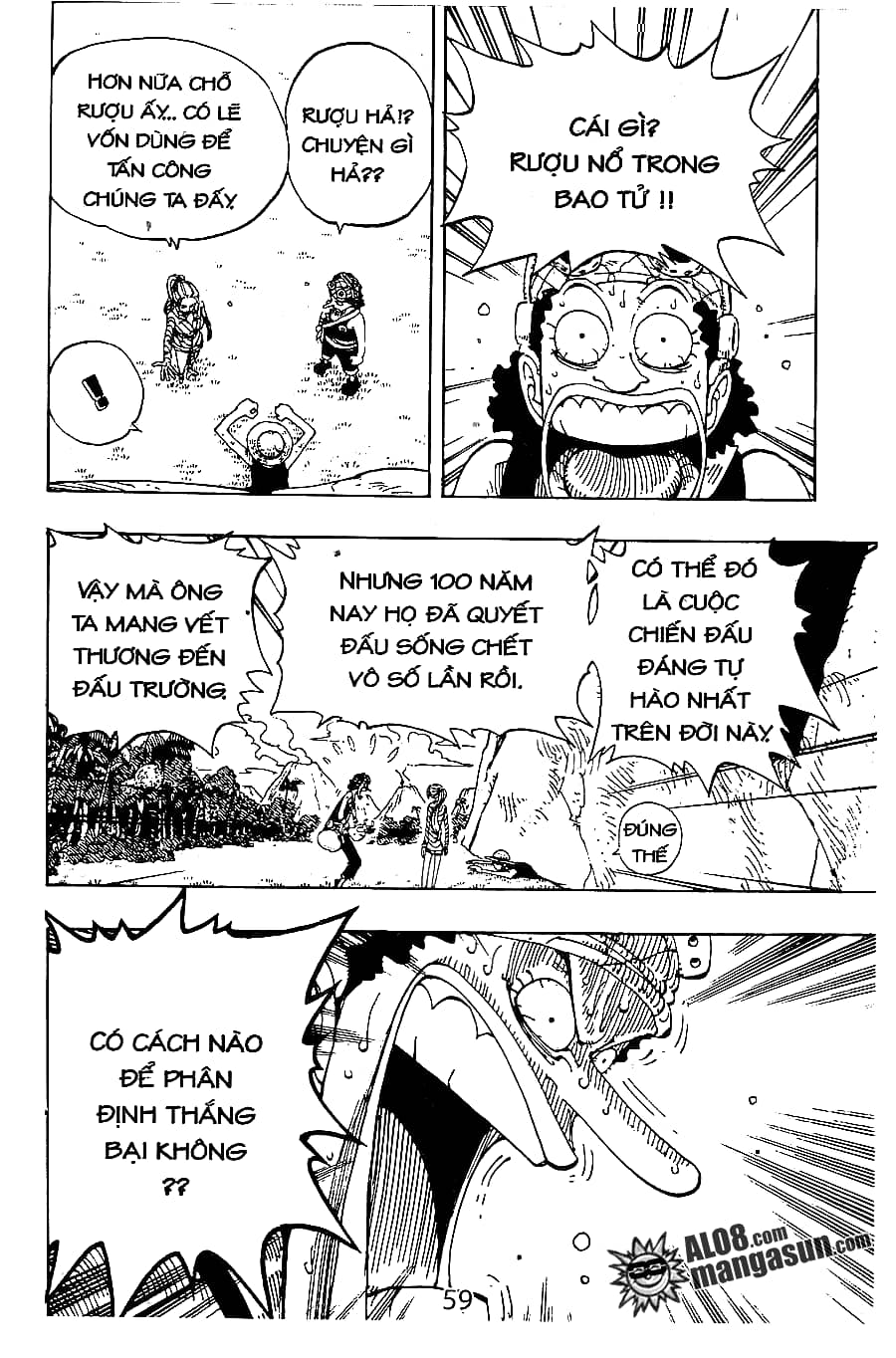 One Piece - Chương 119 - ảnh 17
