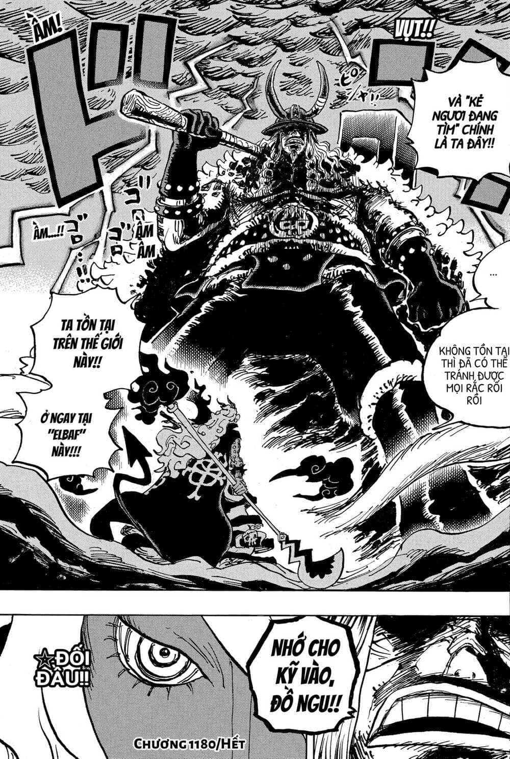 One Piece - Chương 1180 - ảnh 17