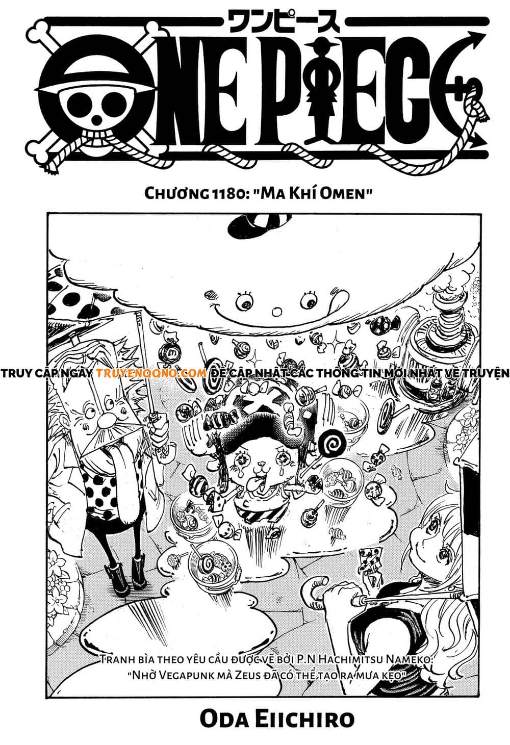 One Piece - Chương 1180.5 - ảnh 1