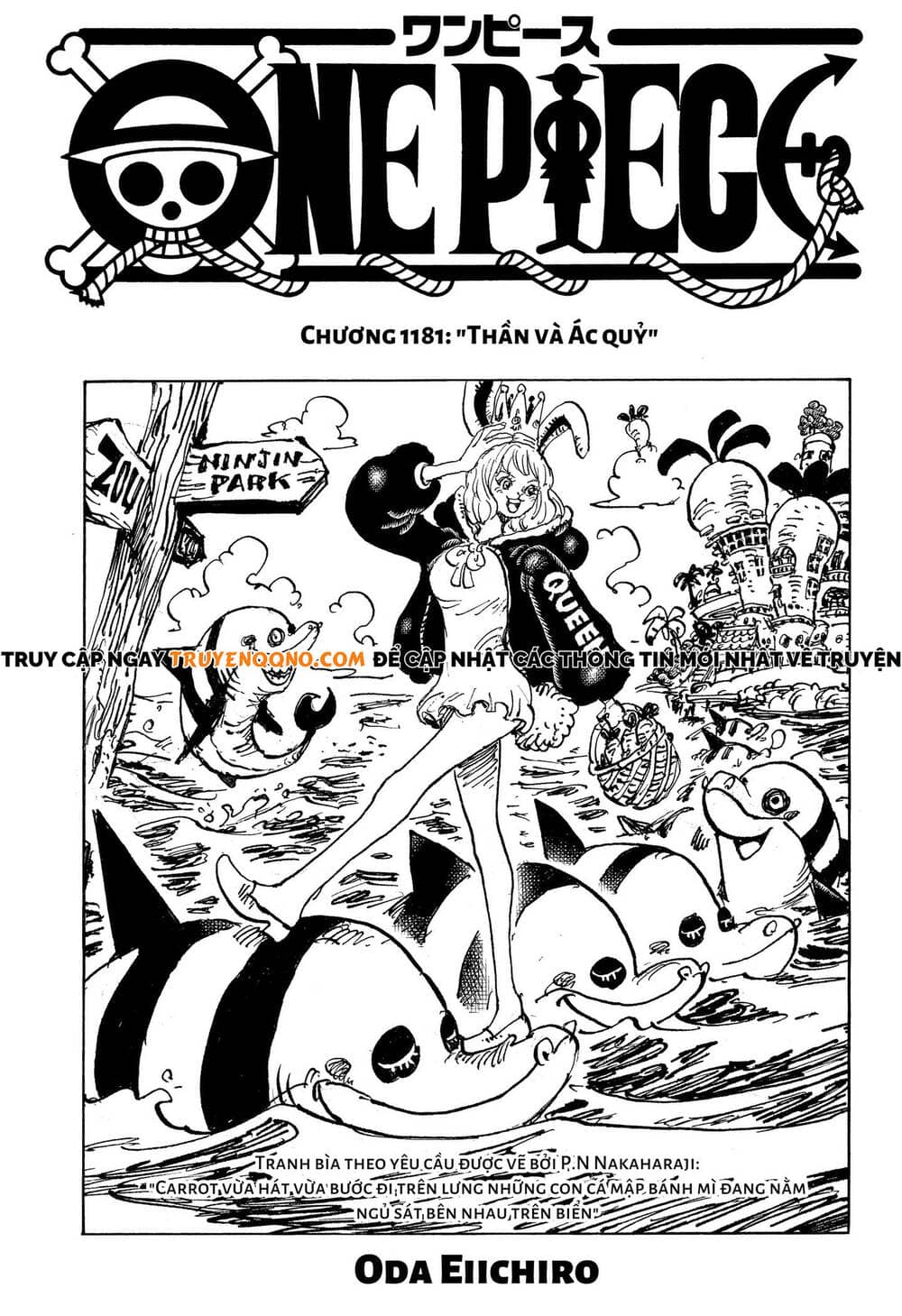 One Piece - Chương 1181 - ảnh 2