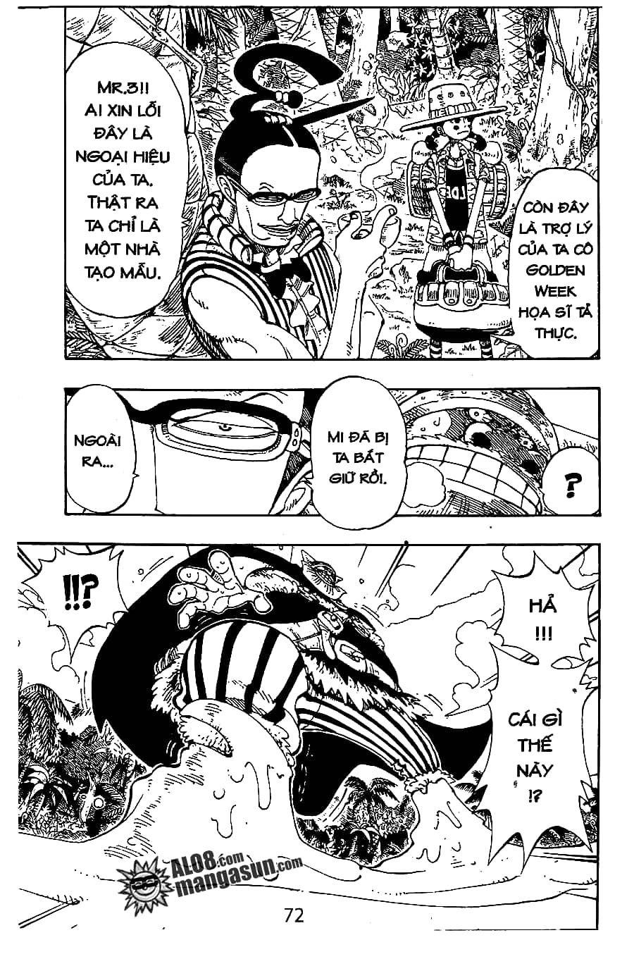 One Piece - Chương 120 - ảnh 10