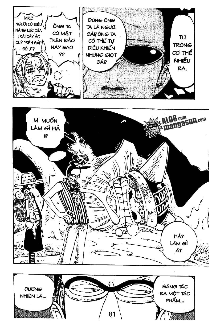 One Piece - Chương 120 - ảnh 19
