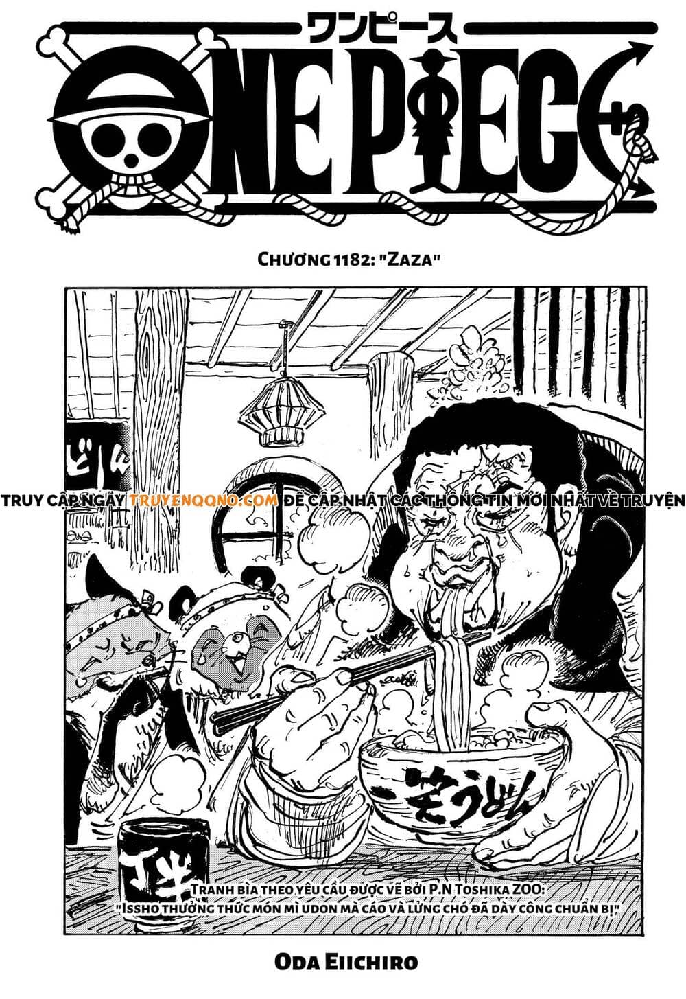 One Piece - Chương 1182.5 - ảnh 2