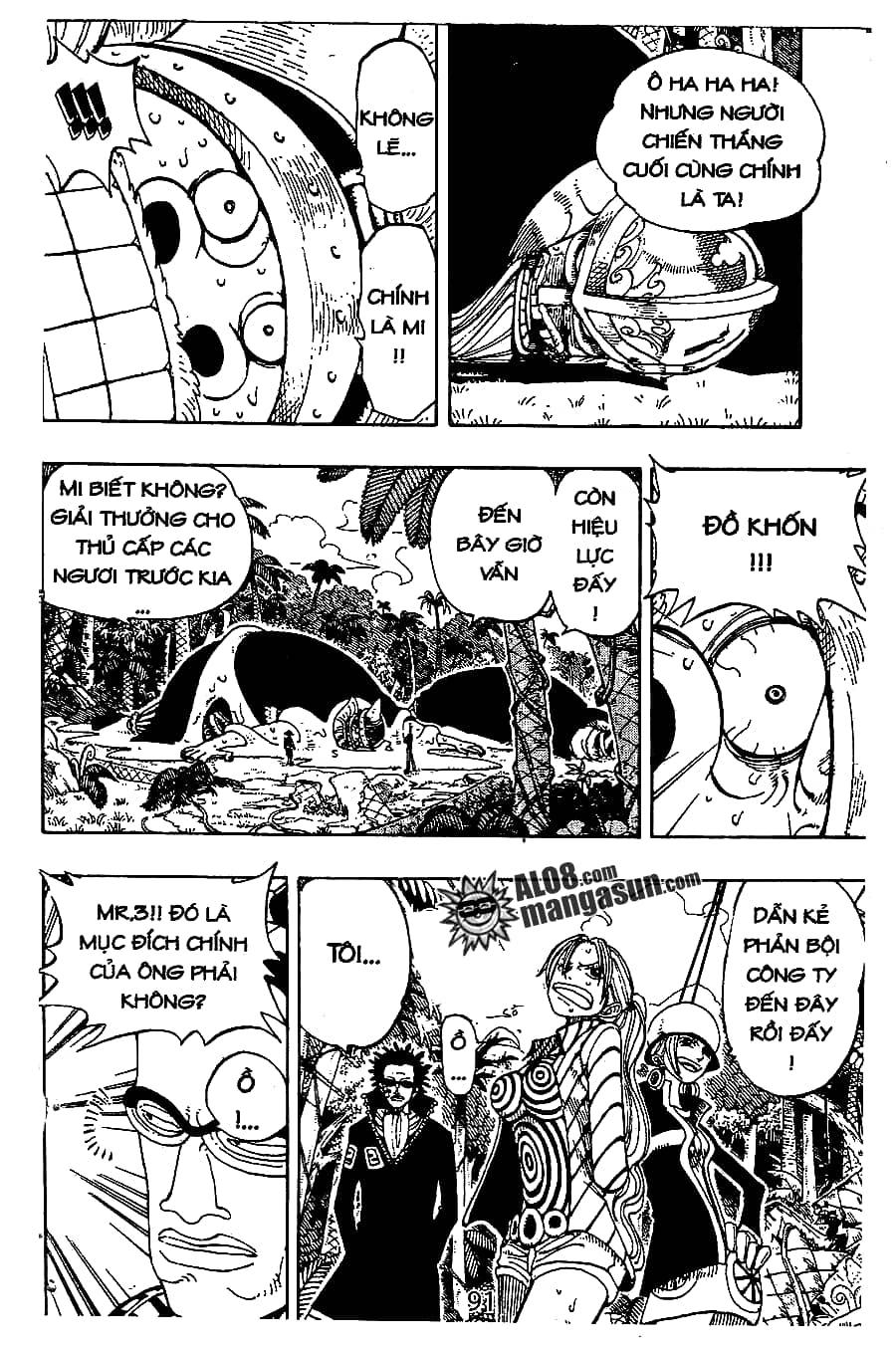 One Piece - Chương 121 - ảnh 9