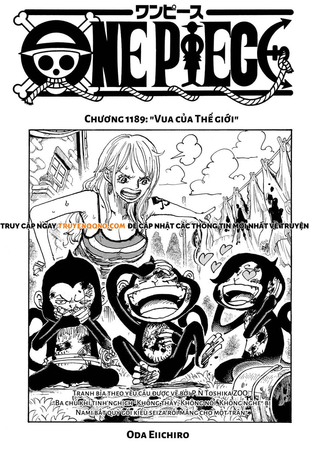 One Piece - Chương 1189 - ảnh 2