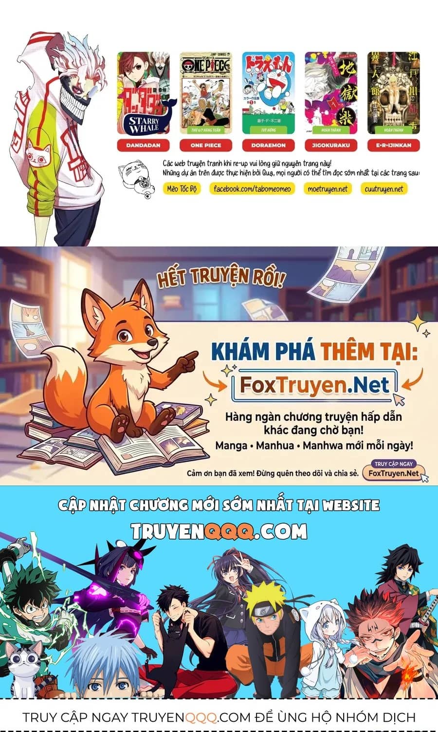 One Piece - Chương 1190 - ảnh 17