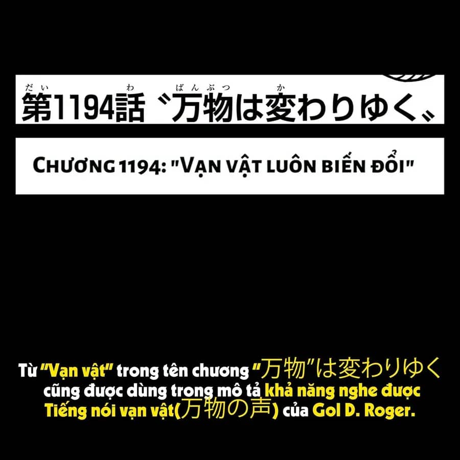 One Piece - Chương 1194.1 - ảnh 5