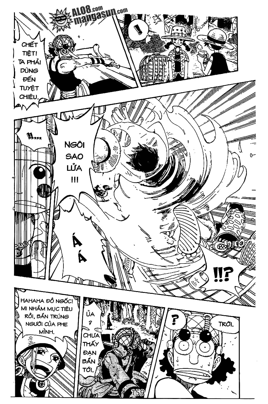 One Piece - Chương 124 - ảnh 17