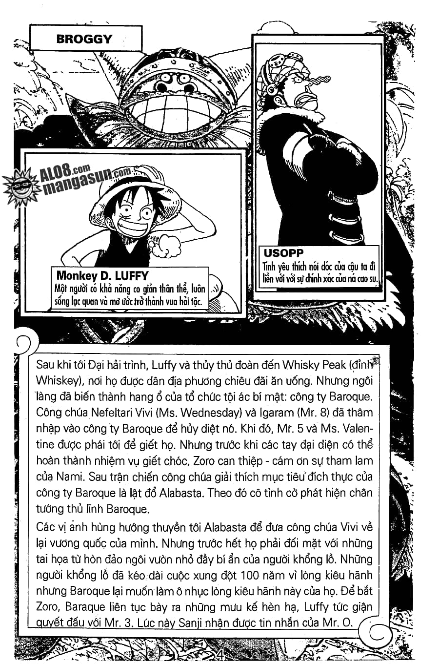 One Piece - Chương 126 - ảnh 1