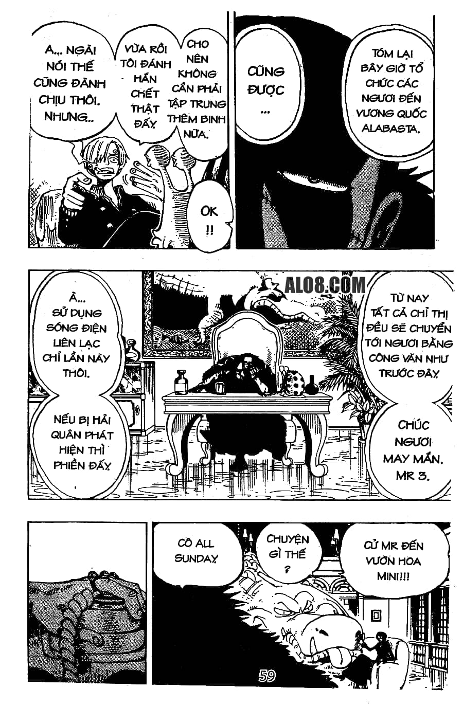 One Piece - Chương 127 - ảnh 16
