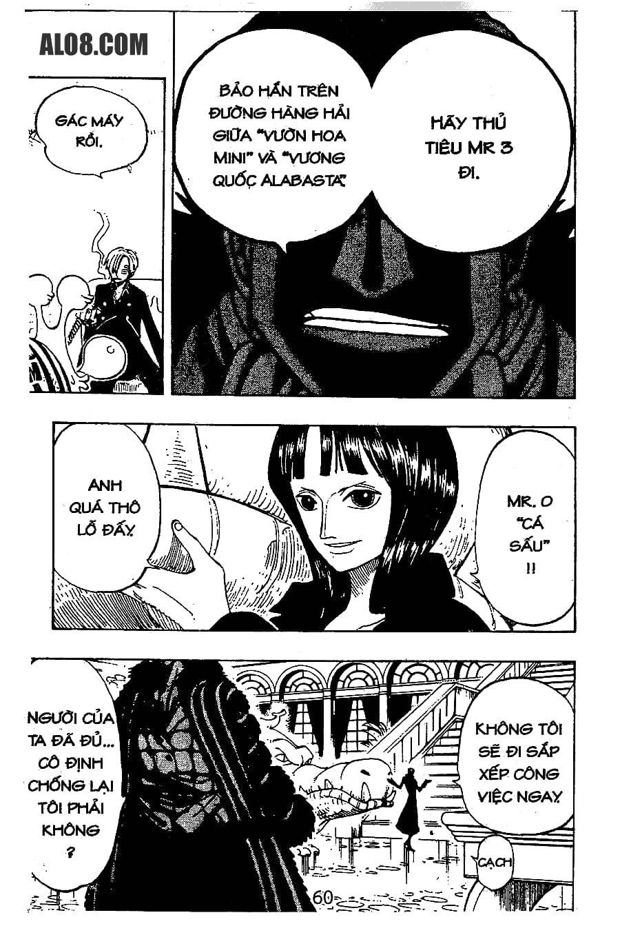 One Piece - Chương 127 - ảnh 17