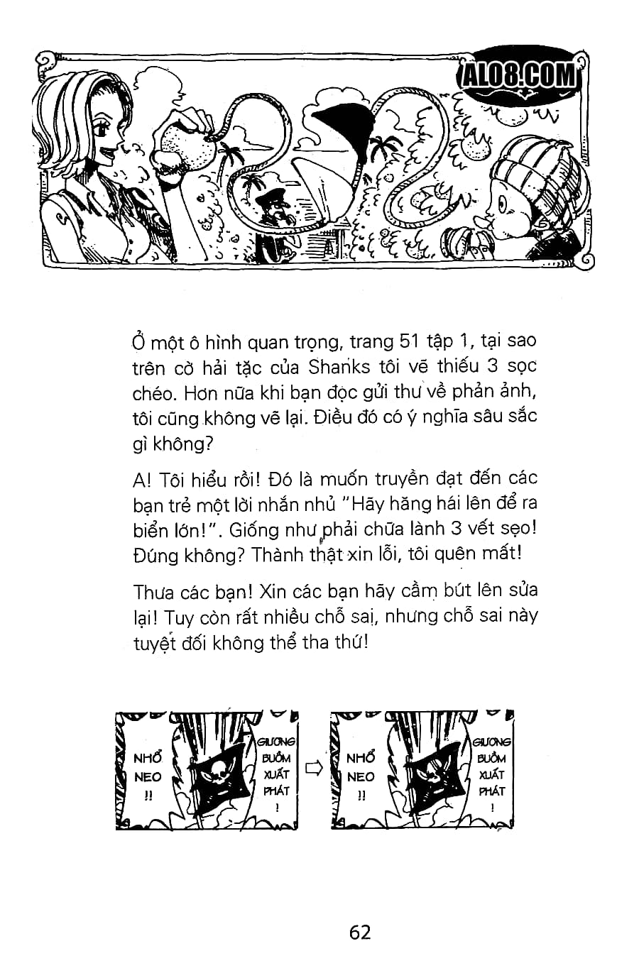 One Piece - Chương 127 - ảnh 19