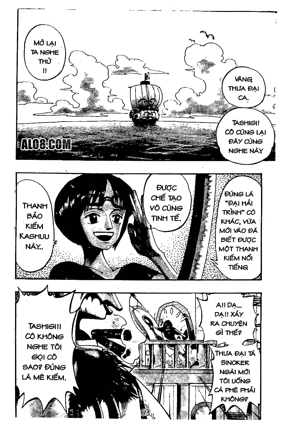 One Piece - Chương 128 - ảnh 1