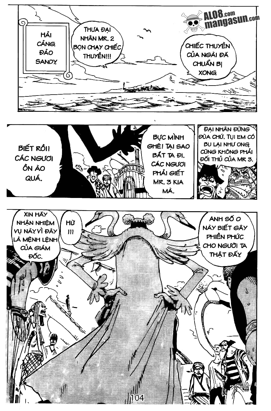 One Piece - Chương 129 - ảnh 18