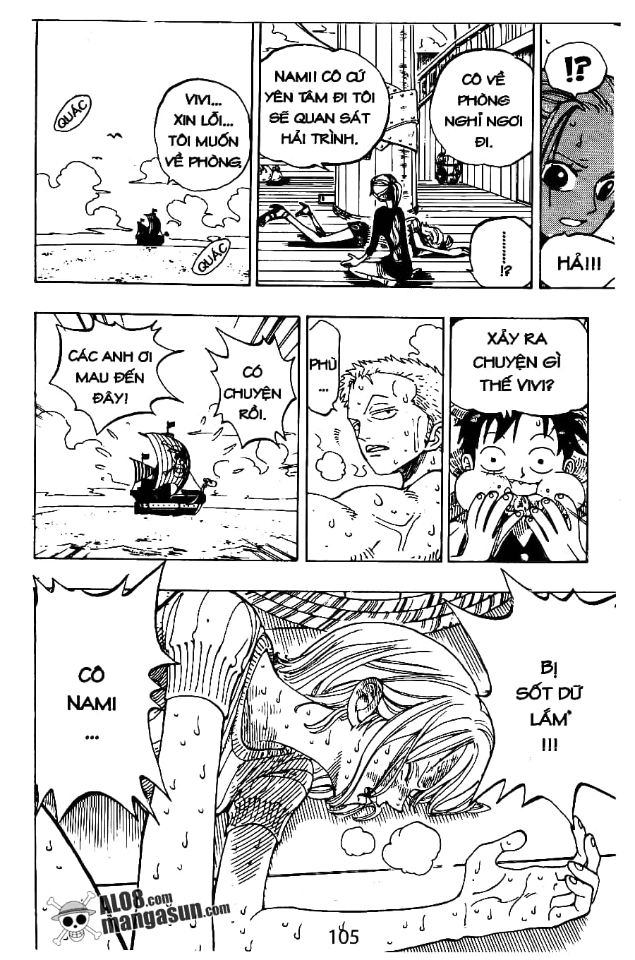 One Piece - Chương 129 - ảnh 19