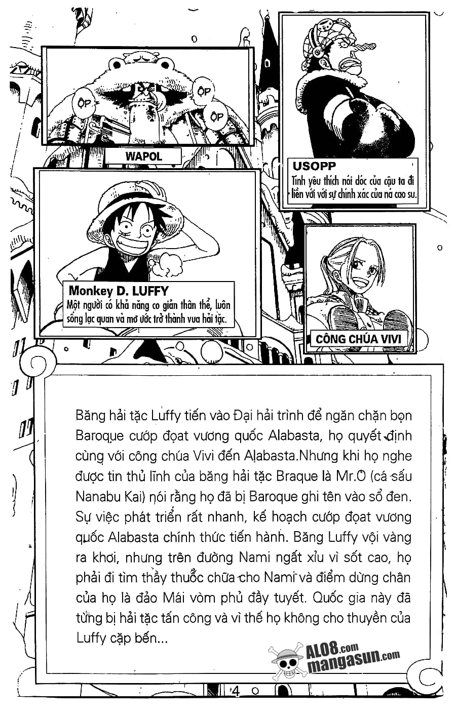 One Piece - Chương 133 - ảnh 1