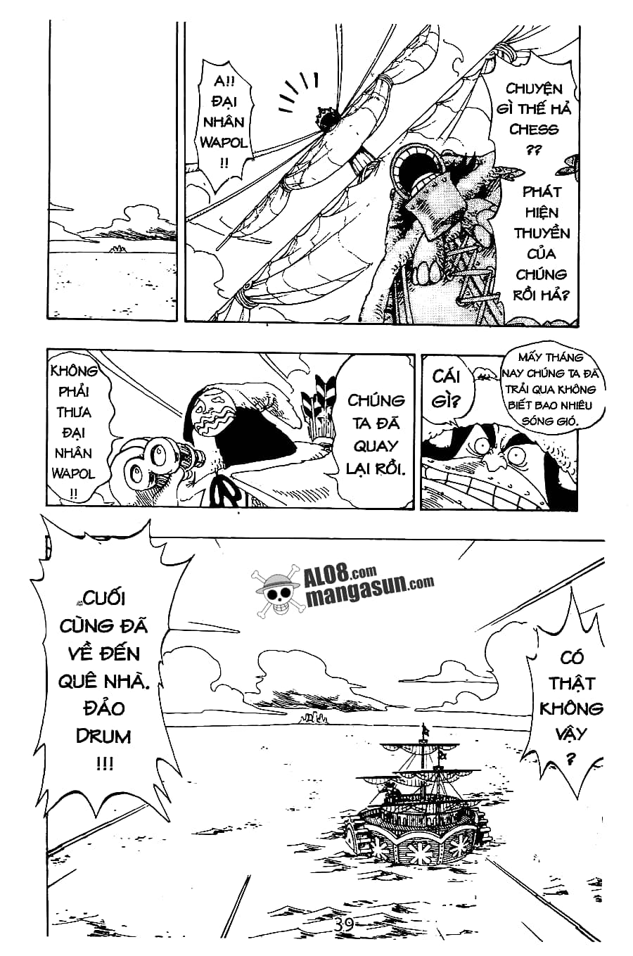 One Piece - Chương 134 - ảnh 11