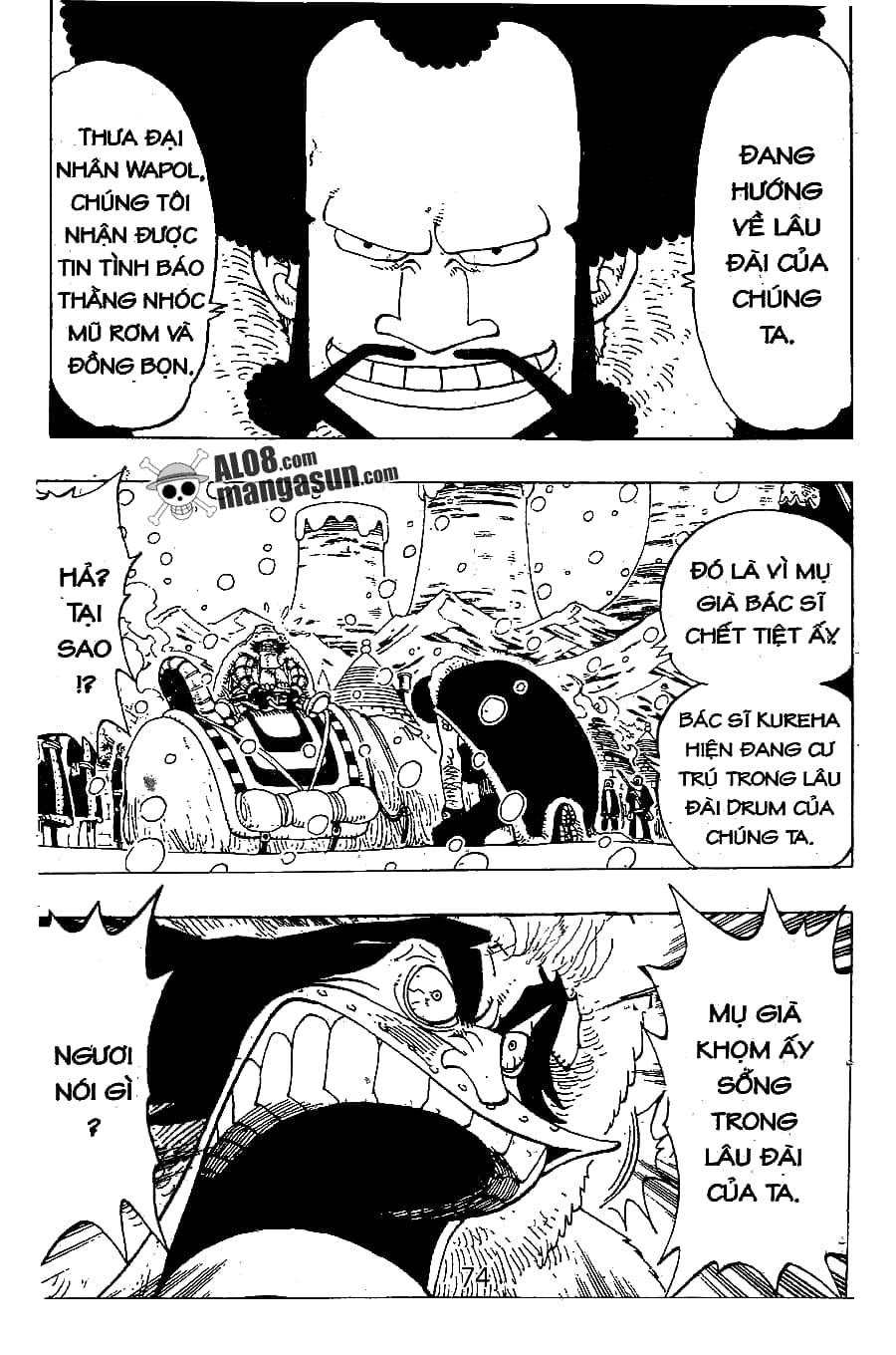One Piece - Chương 136 - ảnh 6