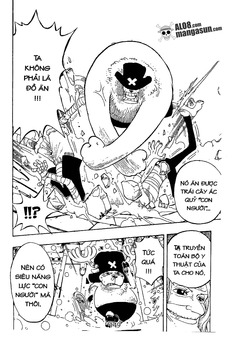 One Piece - Chương 139 - ảnh 19