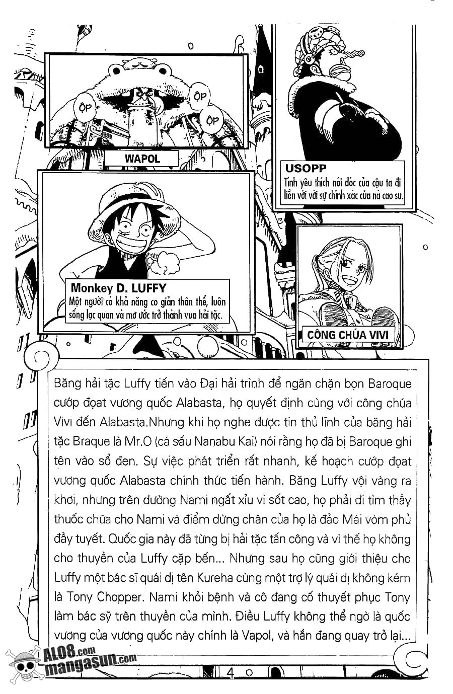 One Piece - Chương 141 - ảnh 1