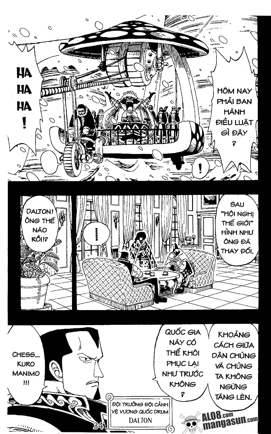 One Piece - Chương 142 - ảnh 4