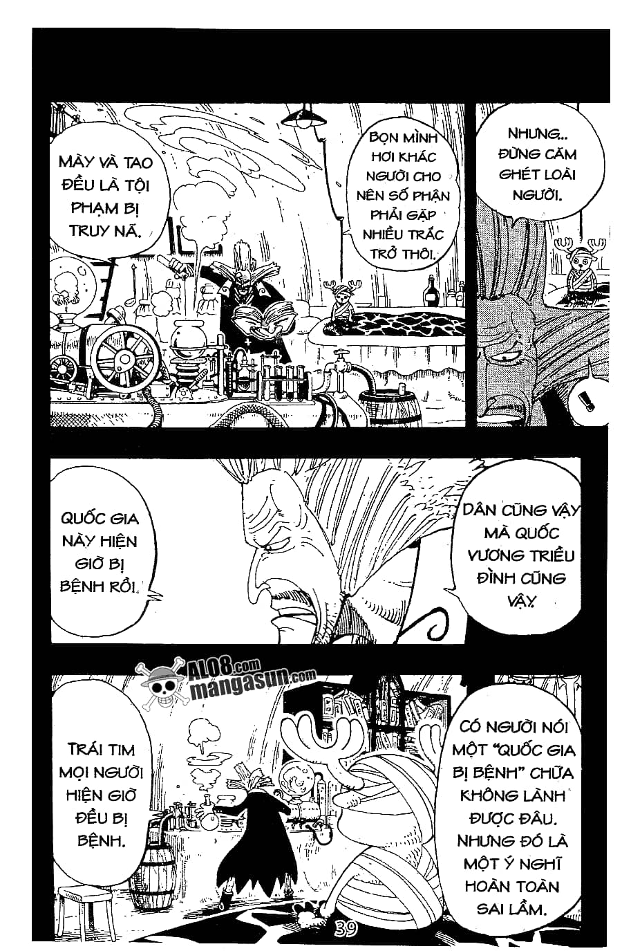 One Piece - Chương 142 - ảnh 9