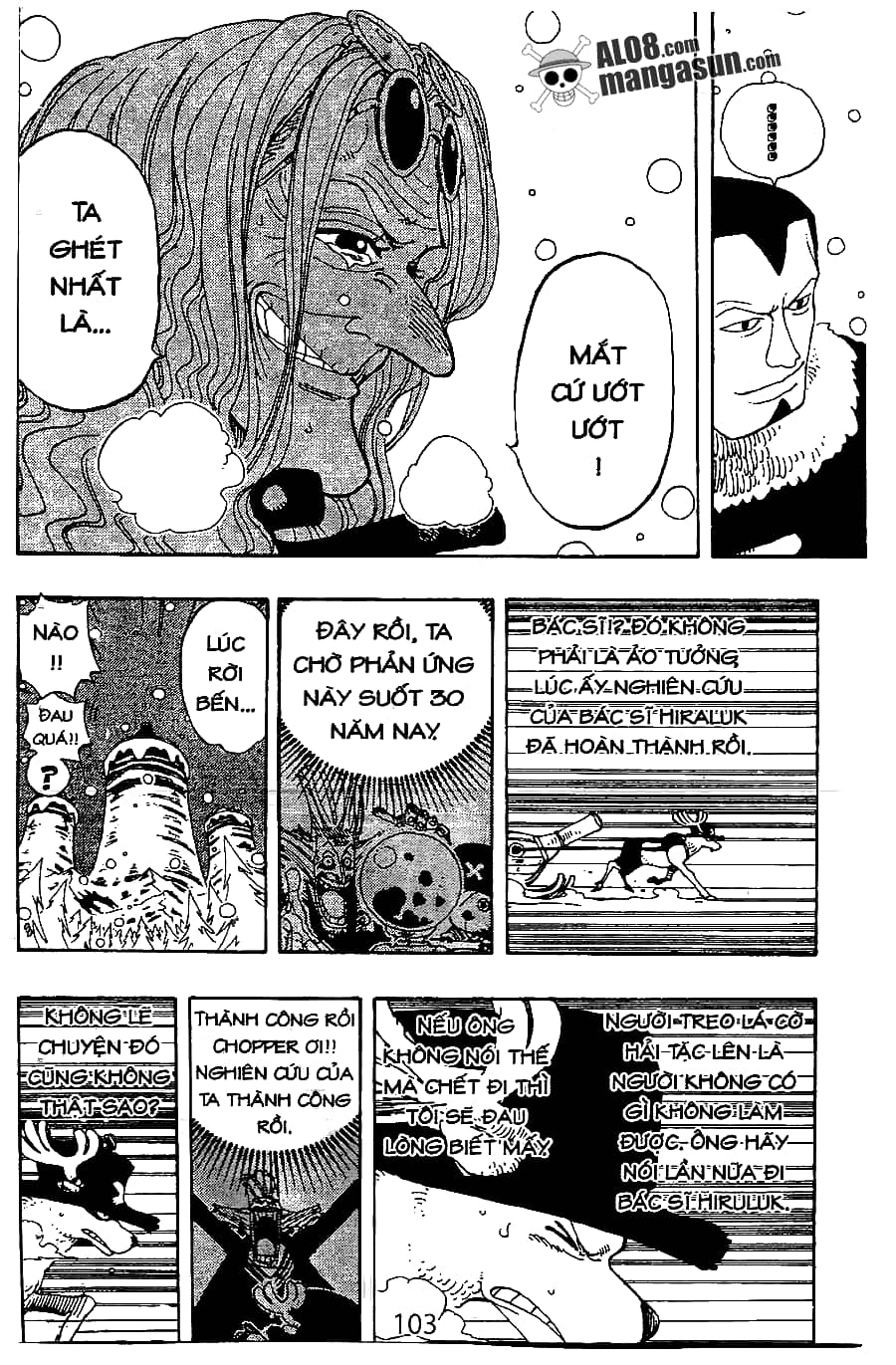 One Piece - Chương 153 - ảnh 12