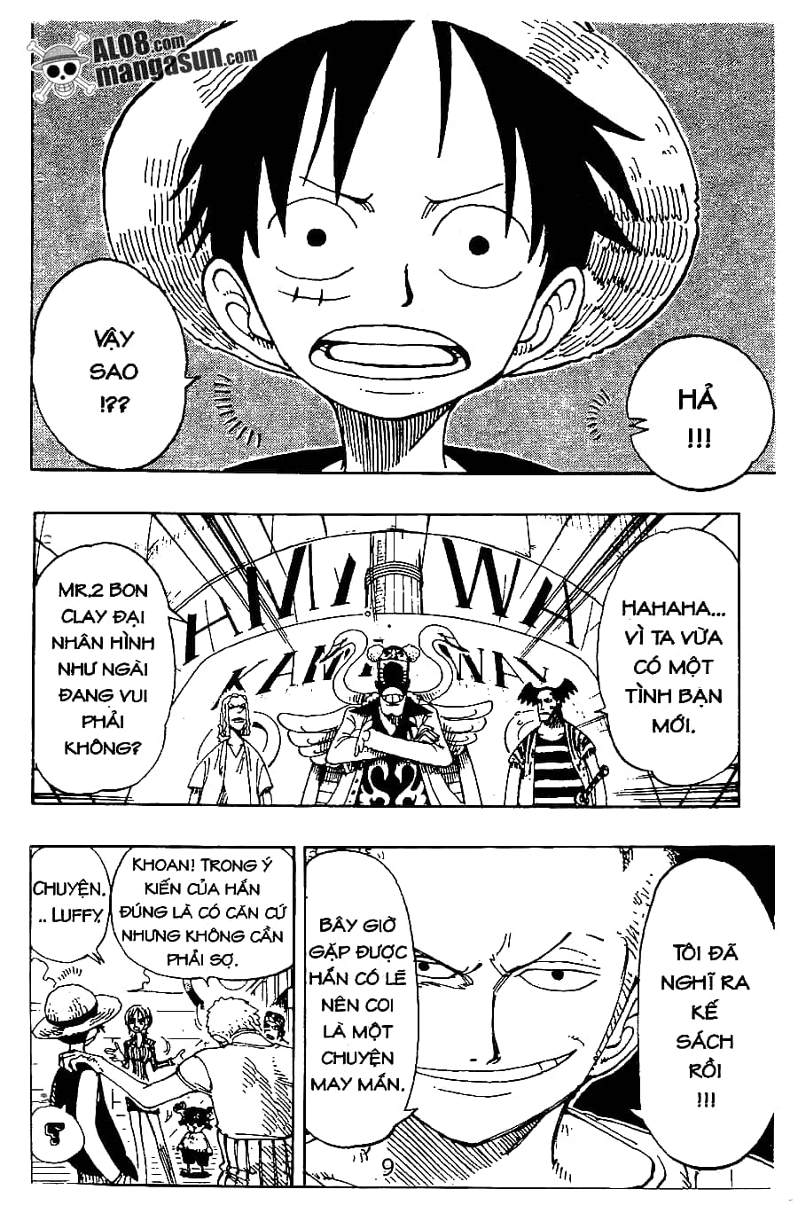 One Piece - Chương 156 - ảnh 18