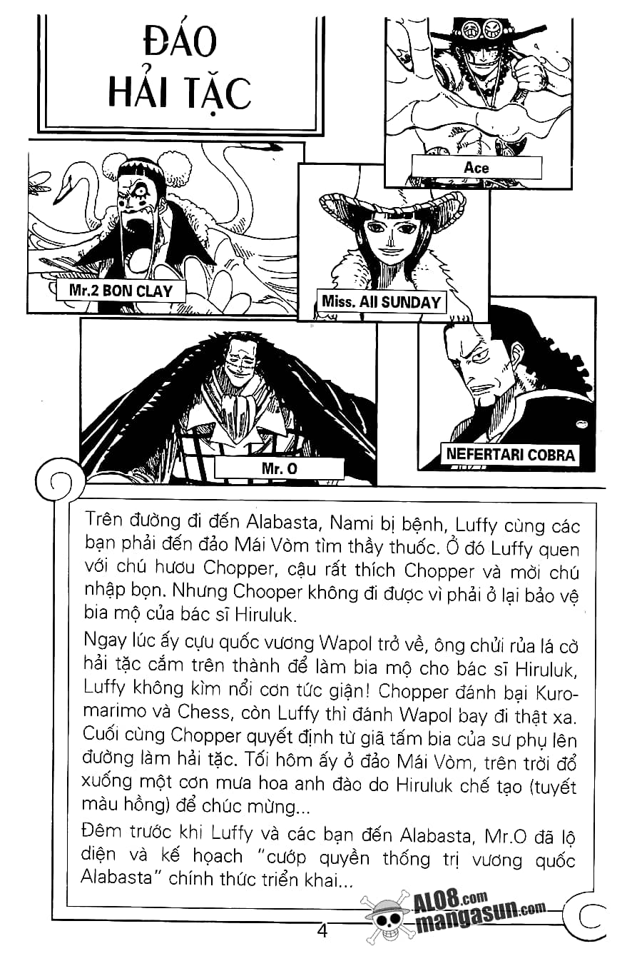 One Piece - Chương 157 - ảnh 1