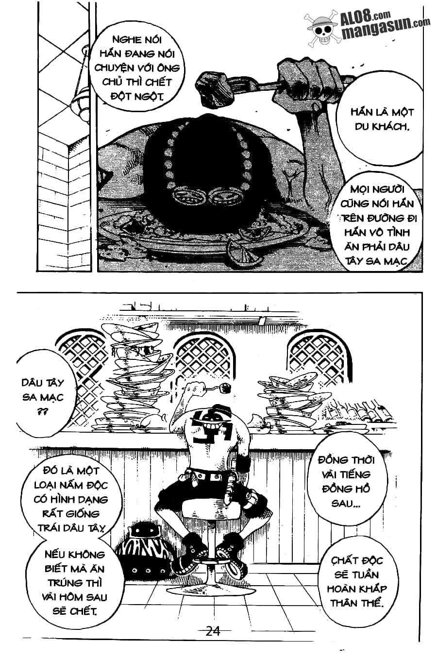 One Piece - Chương 157 - ảnh 16