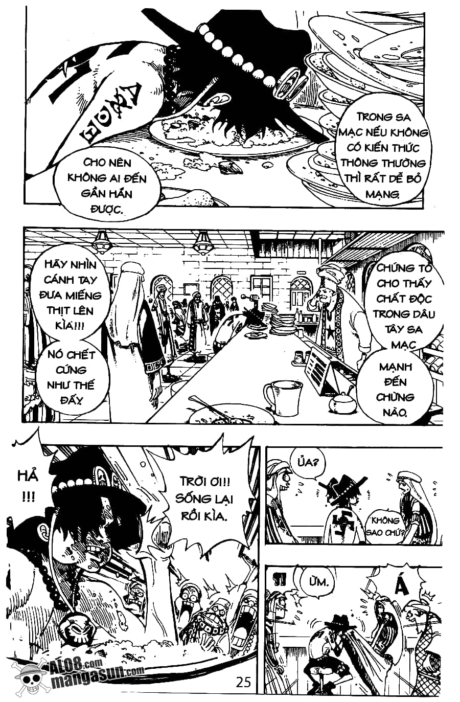 One Piece - Chương 157 - ảnh 17