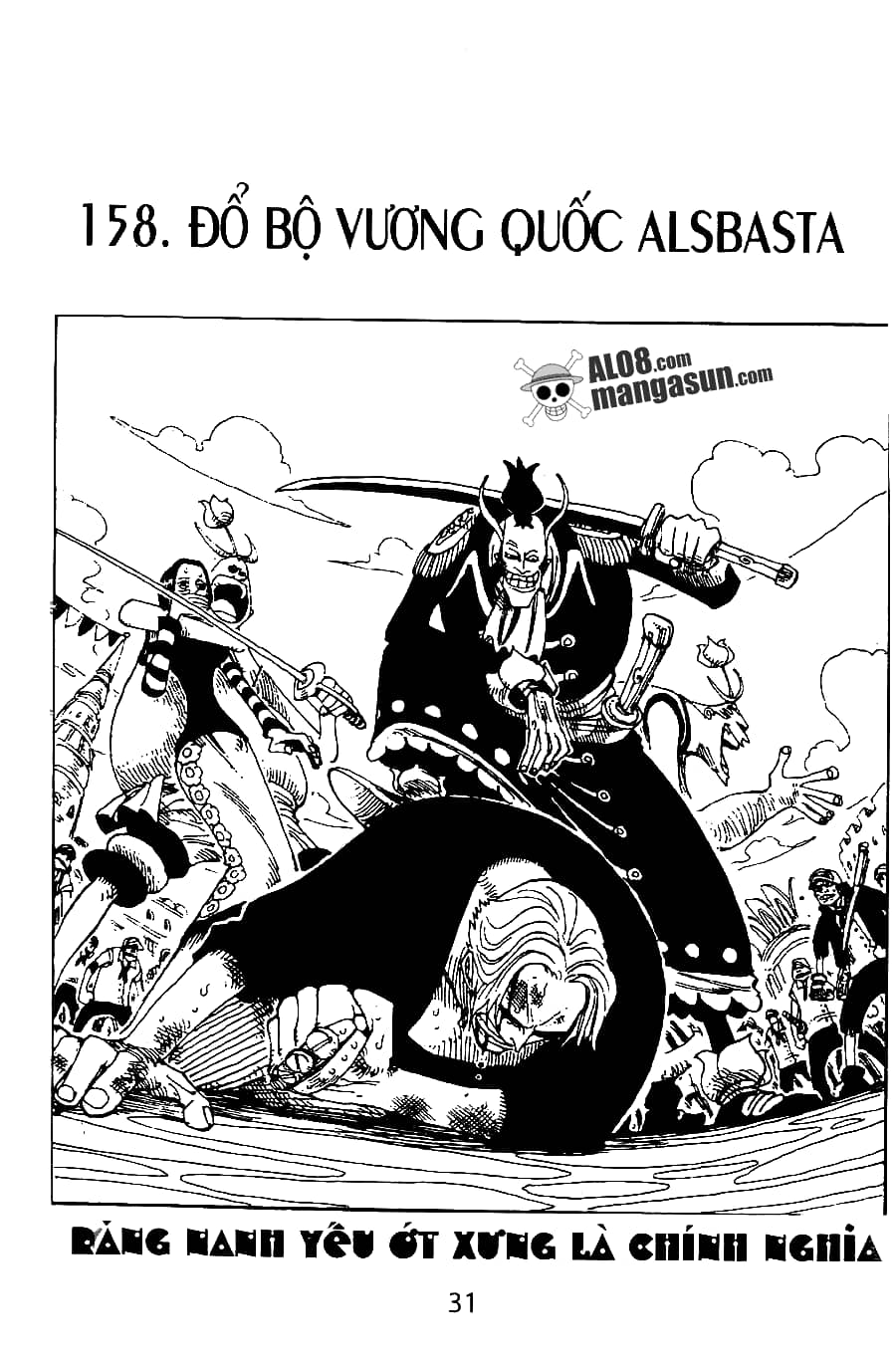 One Piece - Chương 158 - ảnh 1