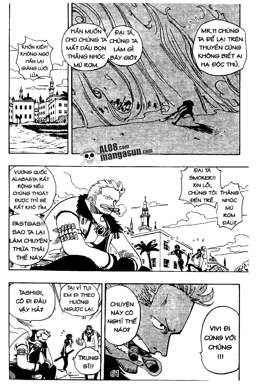 One Piece - Chương 159 - ảnh 11