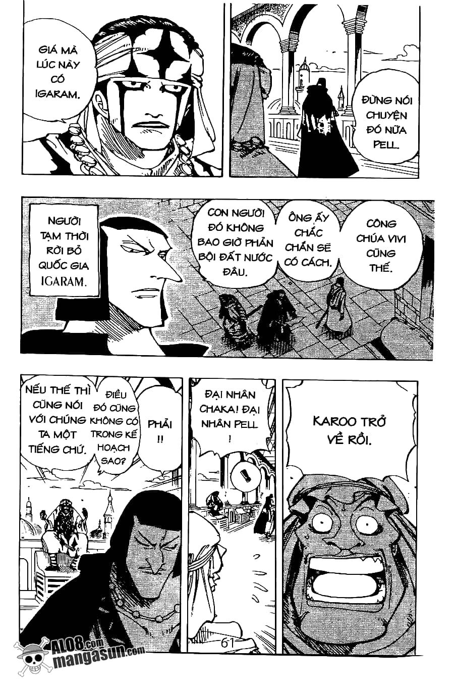 One Piece - Chương 167 - ảnh 13