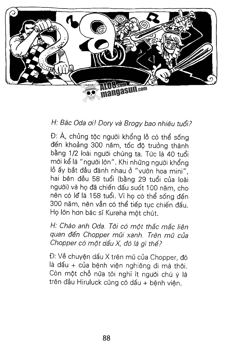 One Piece - Chương 168 - ảnh 20