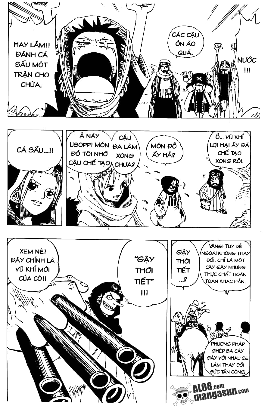 One Piece - Chương 168 - ảnh 3