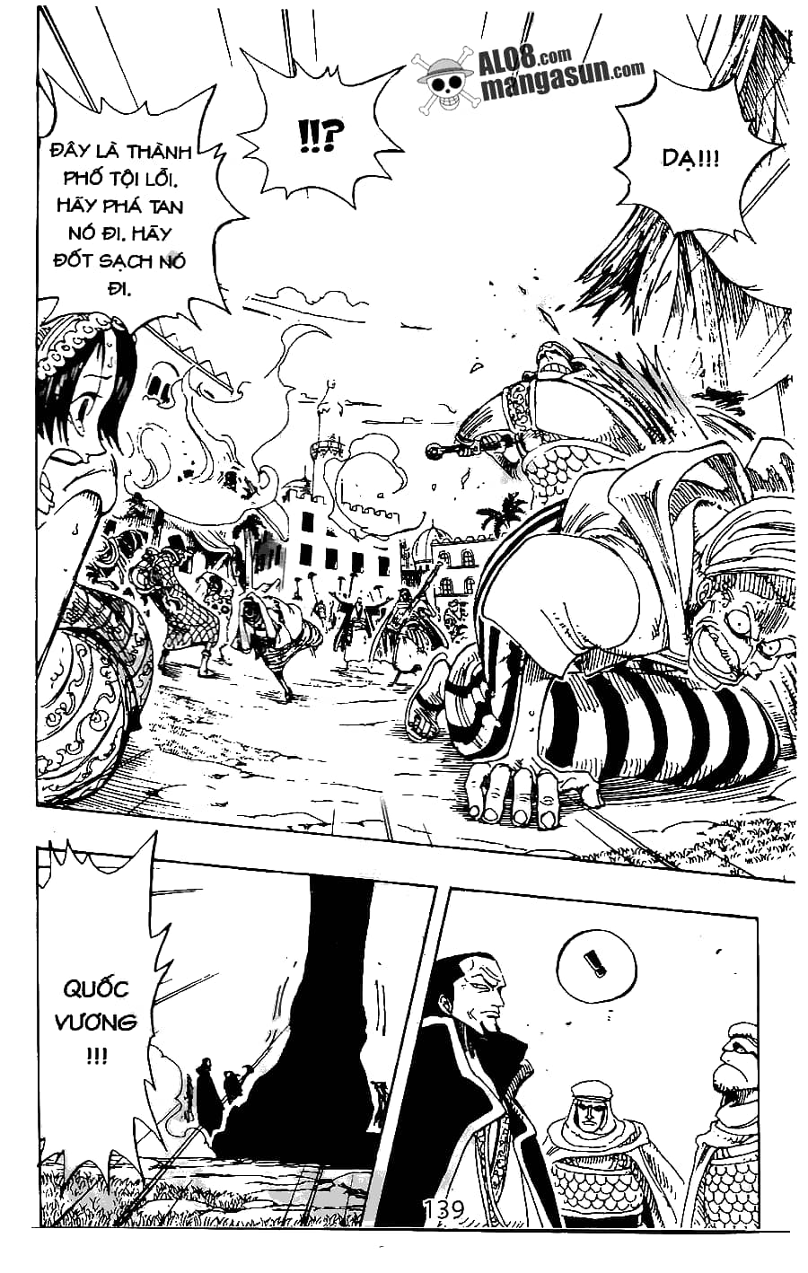 One Piece - Chương 171 - ảnh 11