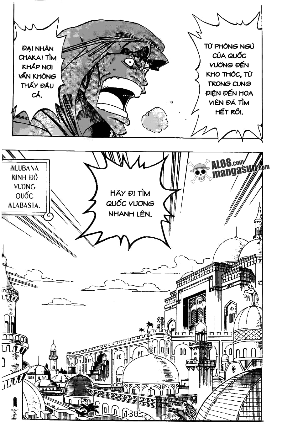 One Piece - Chương 171 - ảnh 2