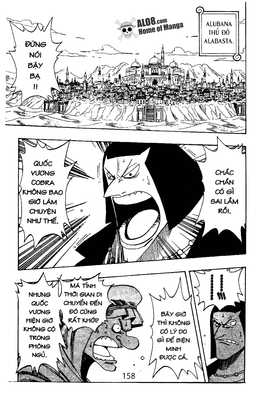 One Piece - Chương 172 - ảnh 10