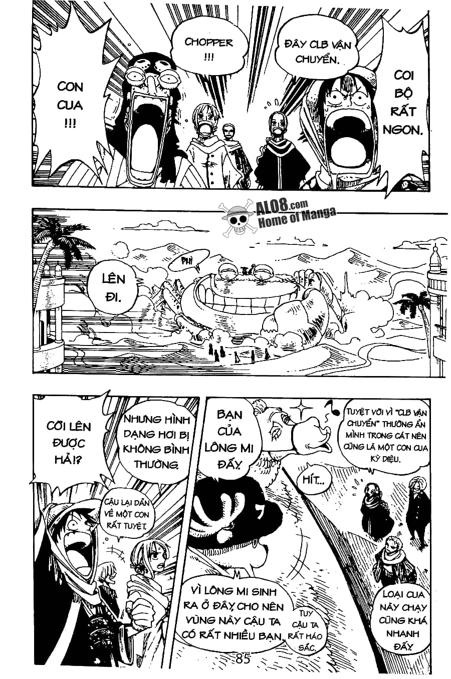 One Piece - Chương 176 - ảnh 17