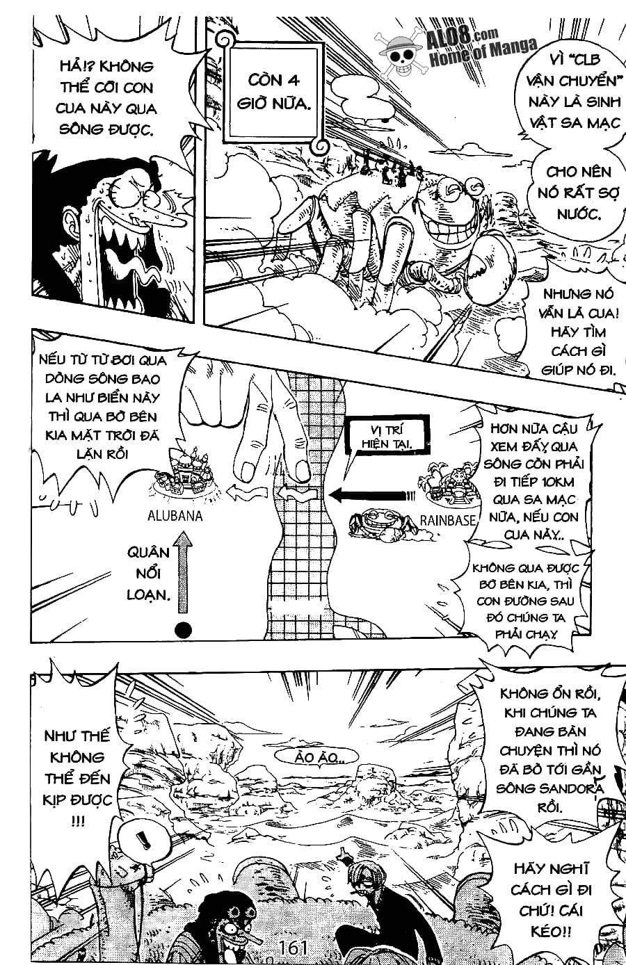 One Piece - Chương 180 - ảnh 11