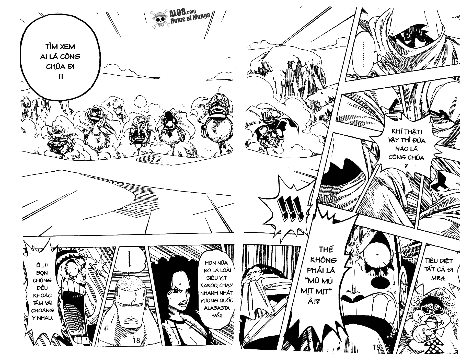 One Piece - Chương 181 - ảnh 11