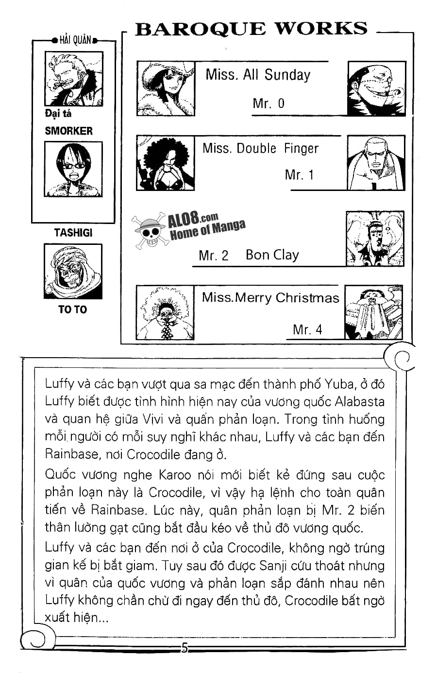 One Piece - Chương 181 - ảnh 2